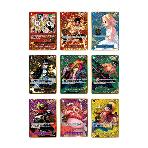 One Piece Card Game 2nd Anniversary