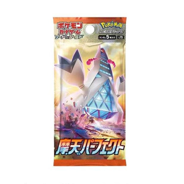 Coffret Pokémon V-UNION Zacian Evolution Celeste JP S7D S7R
