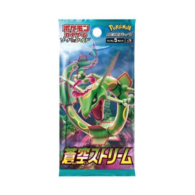 Coffret Pokémon V-UNION Zacian Evolution Celeste JP S7D S7R