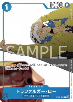 Promotion Card Set 2 Set complet scellé