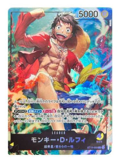 One Piece Card Game Lot Promo Sabo / Luffy / Ace