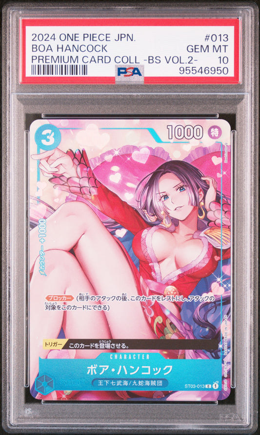 Boa Hancock (ST03-013) Premium Card Collection BEST Vol. 2 GEM MINT PSA10