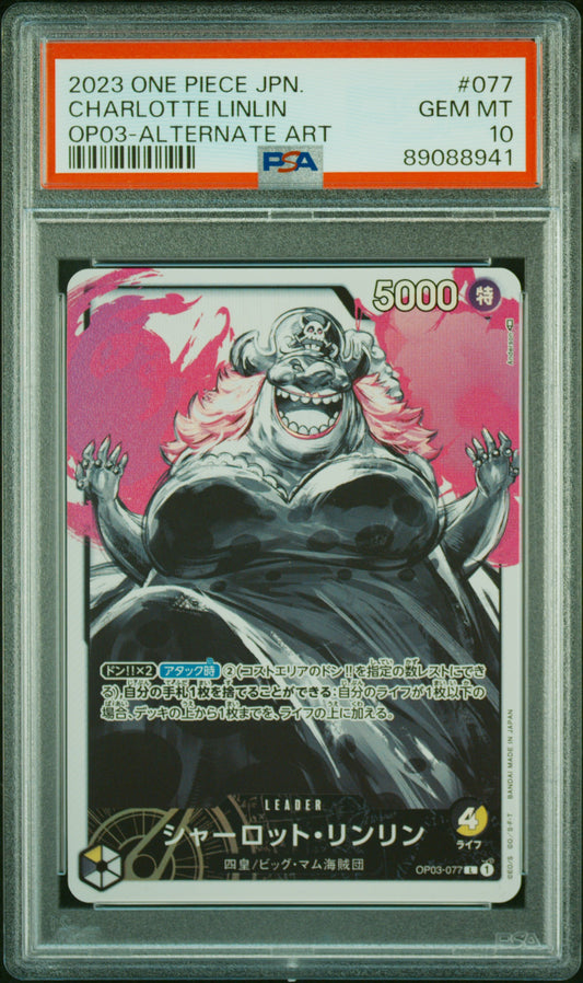 Charlotte Linlin OP03-077 V2 PSA10 Gem Mint