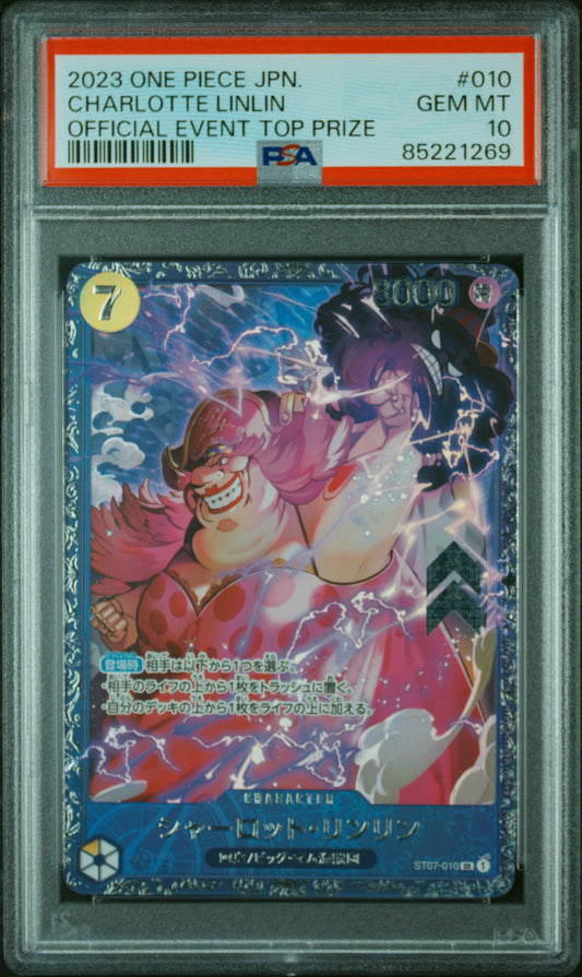 Charlotte LinLin Flagship ST07-010 PSA10 Gem Mint