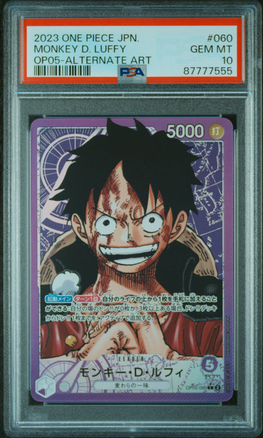 Monkey D. Luffy OP05-060 V2 PSA10 Gem Mint