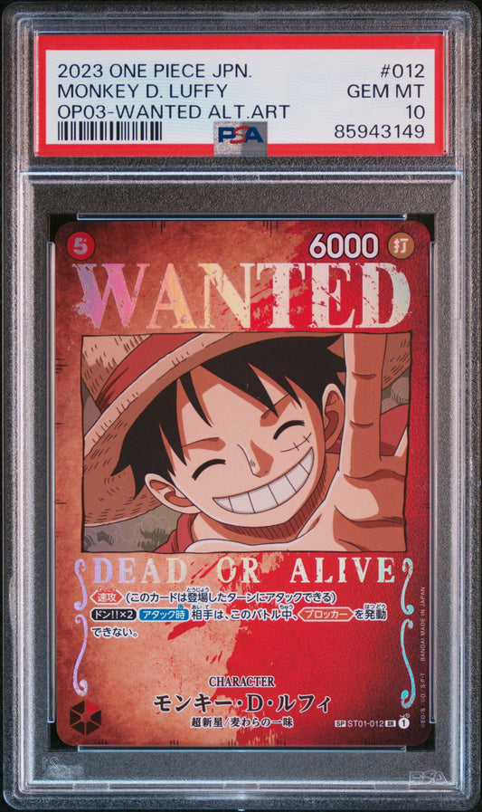 Monkey D. Luffy SP-SR ST01-012 PSA10 Gem Mint