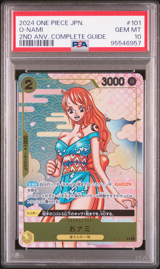 Nami OP06-101 2nd Anniversary Guide GEM MINT PSA10