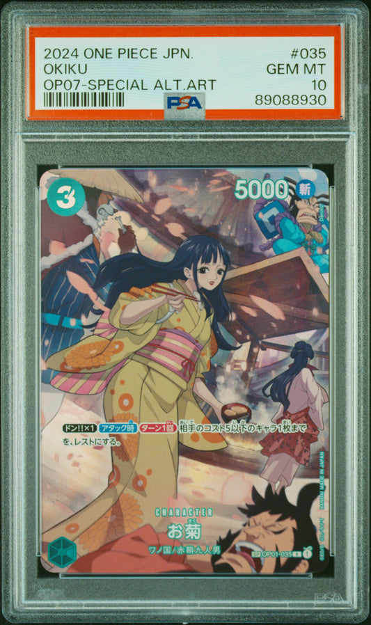 Okiku SP-SR OP01-035 PSA10 Gem Mint