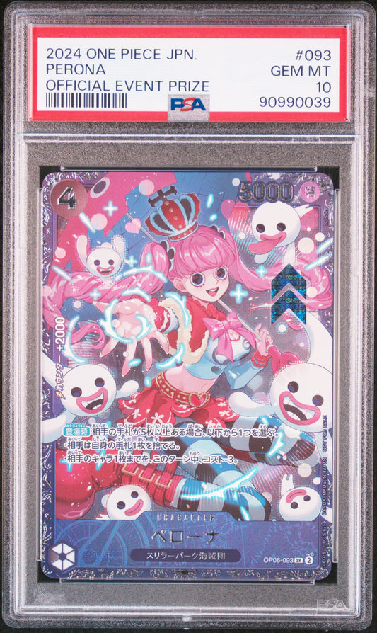 Perona Flagship OP06-093 PSA10 Gem Mint