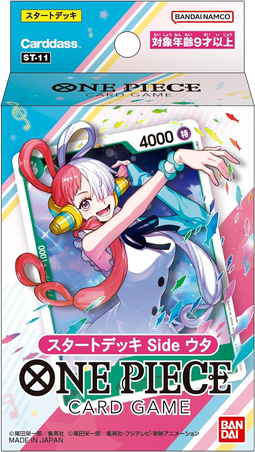 One Piece Card Game Starter Deck Uta ST-11