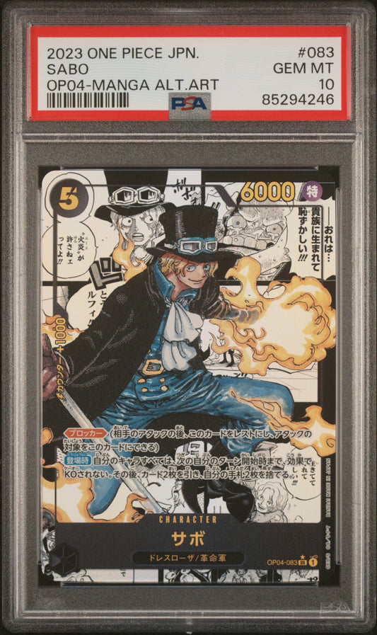 Sabo OP04-083 Manga Alternative Art PSA10 Gem Mint