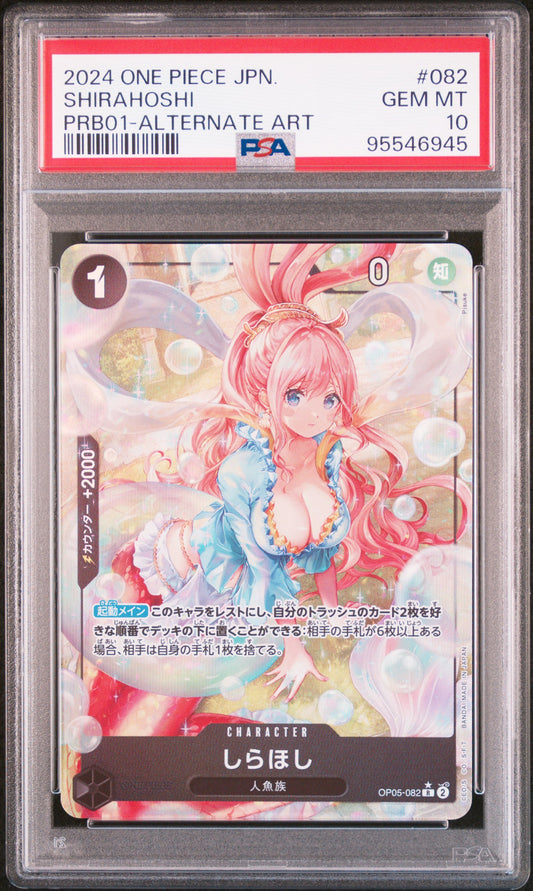 Shirahoshi (OP05-082) Alternative Art PRB01 GEM MINT PSA10