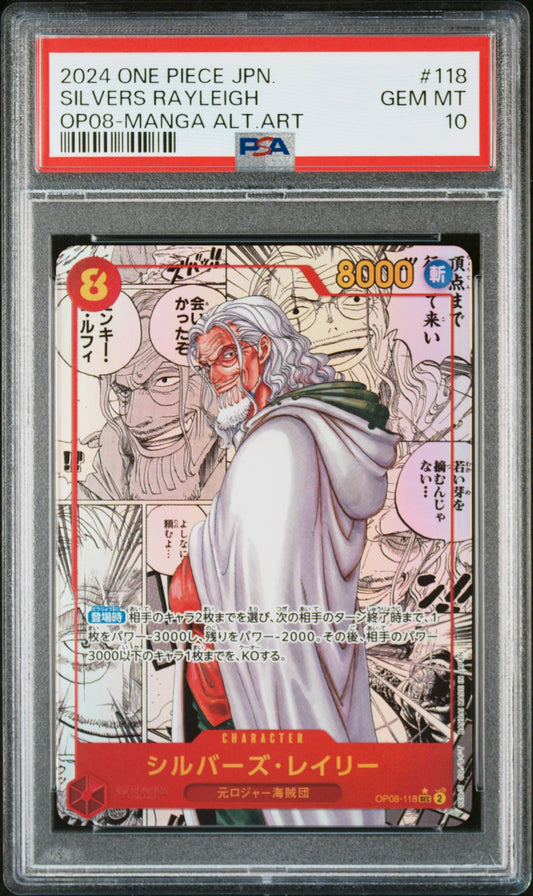 Silvers Rayleigh (OP08-118) Manga Alternative Art PSA10 Gem Mint