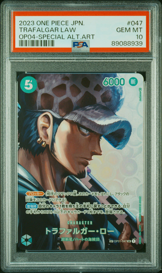 Trafalgar Law SP-SR OP01-047 PSA10 Gem Mint