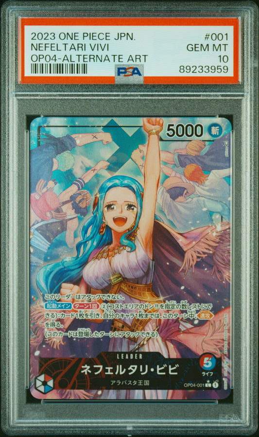 Vivi OP04-001 V2 PSA10 Gem Mint
